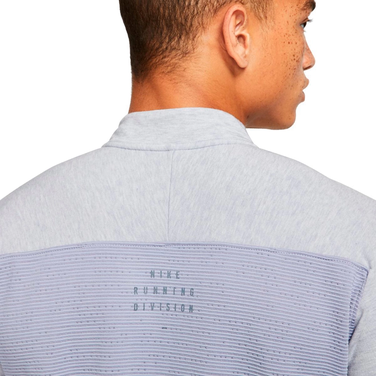 Толстовка Nike M NK RN DVN PINNACLE MIDLAYER